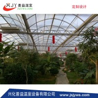 生態(tài)餐廳溫室