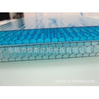 PC蜂窩板