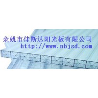 X型陽光板
