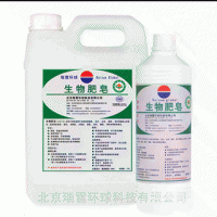 生物殺蟲劑-生物肥皂