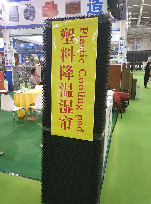 微信圖片_20200507101451