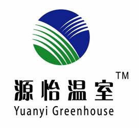 上海源怡溫室工程有限公司
