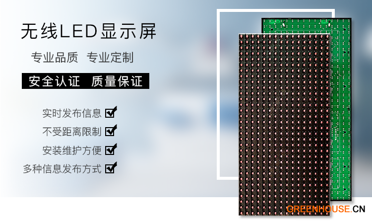1標(biāo)題
