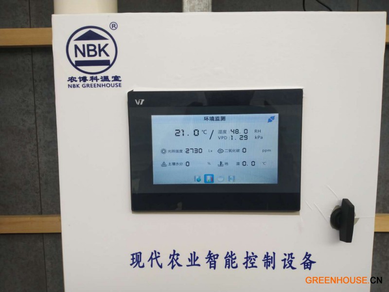 微信圖片_202002081126324