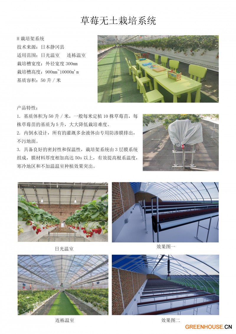 微信圖片_20200603093548