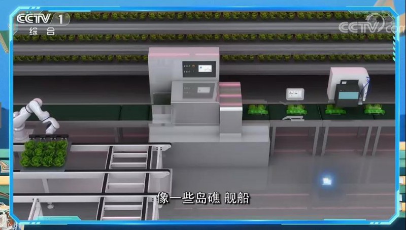 微信圖片_20200713143712