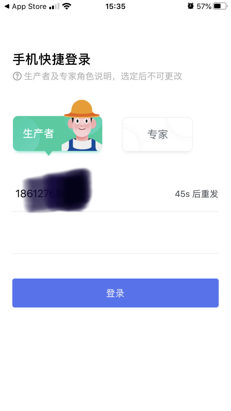 微信圖片_20200814161528