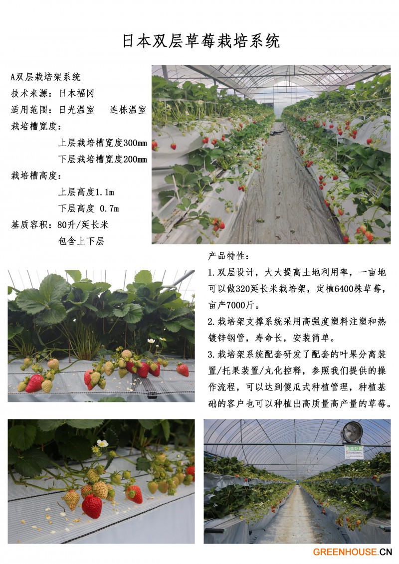 微信圖片_202006030935491