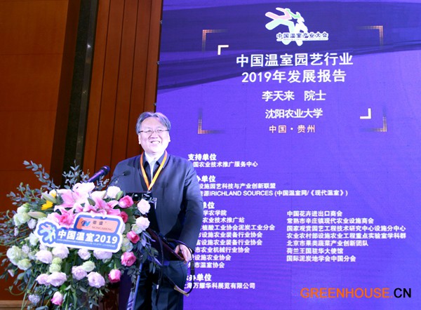 微信圖片_20200928151110_副本_s