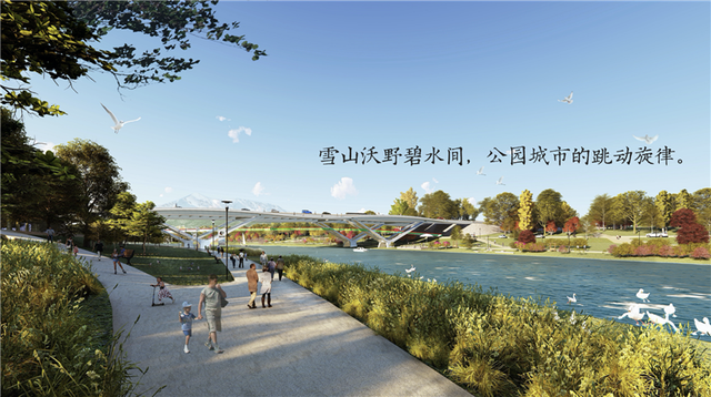 園區效果圖3