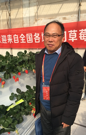 張廣華_副本
