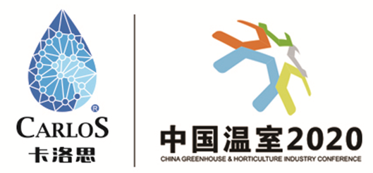 卡洛思+大會組合logo