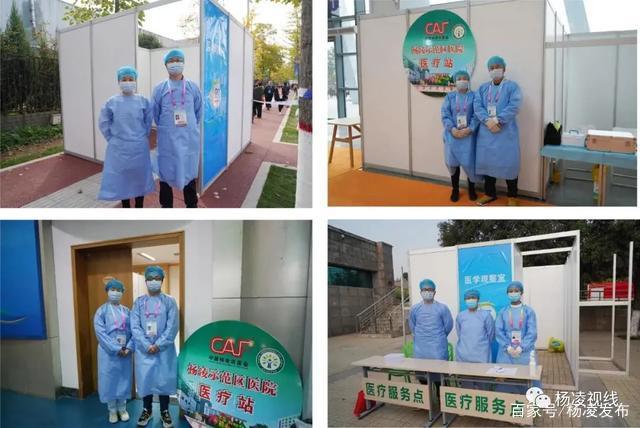 7、探索出大型展會疫情防控