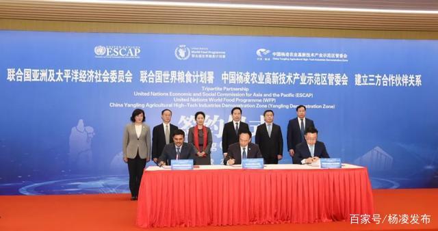 3簽字協議