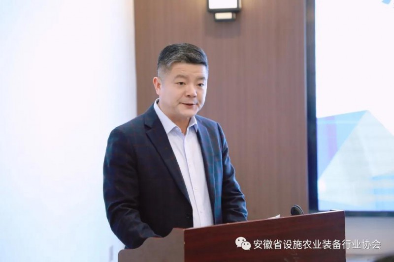 黃國用會長作協會2019-2020年度工作報告