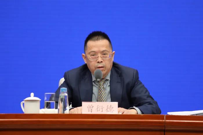 農業農村部發展規劃司司長曾衍德