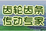 滄州市立群農用溫室配件有限公司