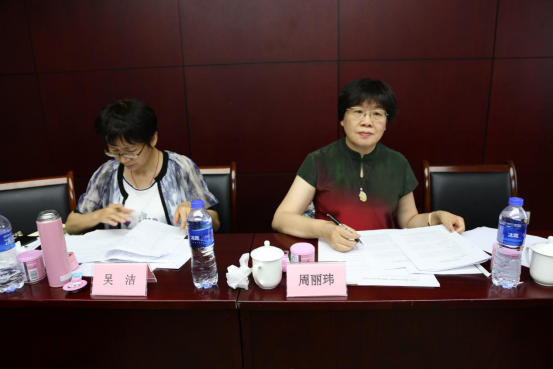 《農(nóng)業(yè)溫室用超白壓花玻璃》協(xié)會(huì)標(biāo)準(zhǔn)審查會(huì)341