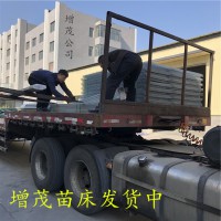 安平縣增茂溫室連棟棚移動苗床 、苗床網生產廠家，現貨供應