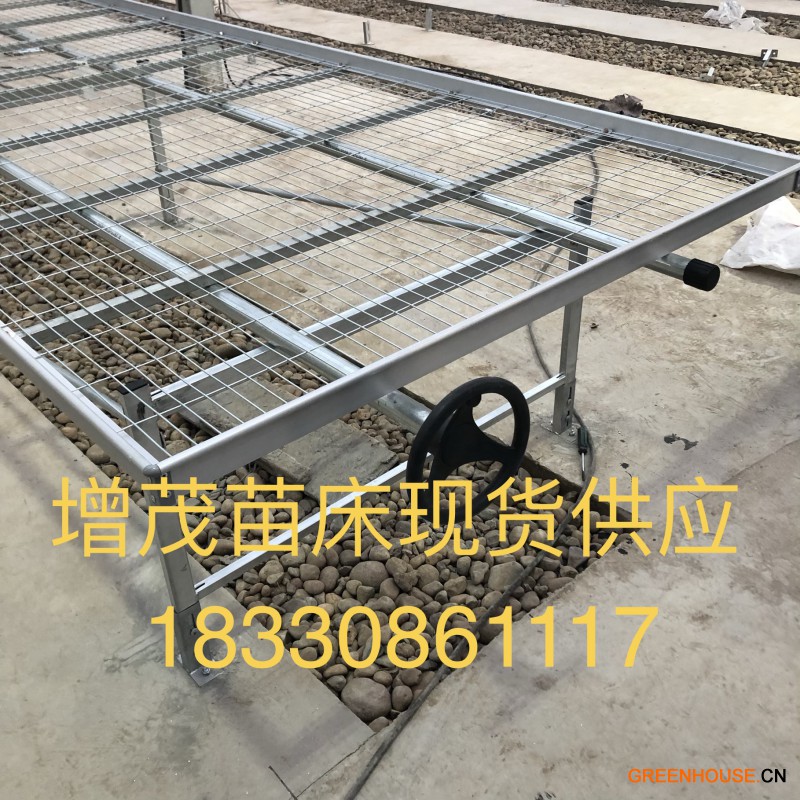 微信圖片_20210801143751