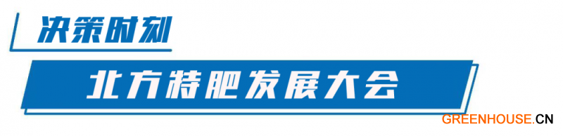 微信圖片_20210806163732