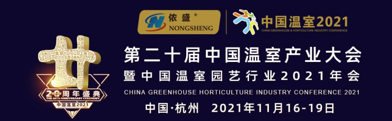 微信廣告-0826