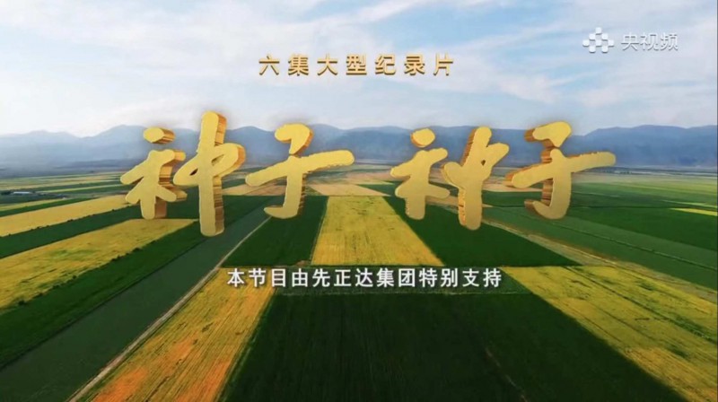 微信圖片_20220301172945