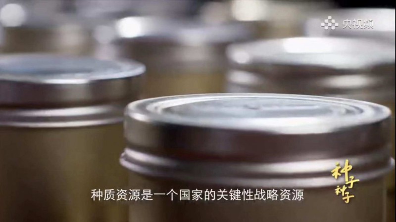 微信圖片_20220301173033