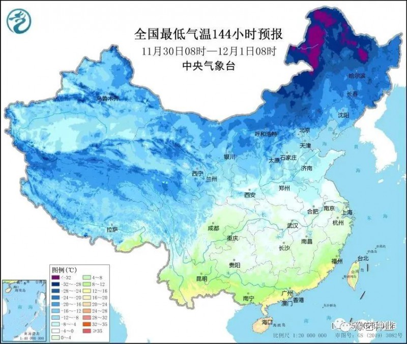 圖1 全國最低氣溫預(yù)報圖（11月30日08時至12月1日08時）
