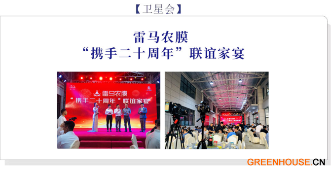 微信圖片_20221229151923