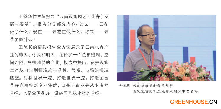 微信圖片_20221229152311