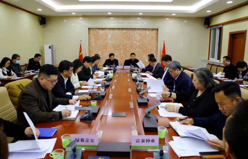 省農業農村廳召開推進我省與荷蘭瓦赫寧根大學農業合作座談會