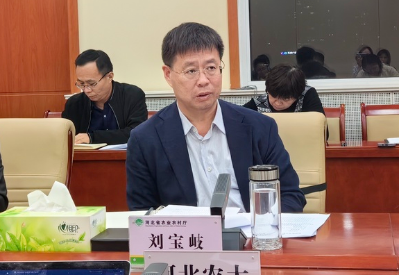 省農業農村廳召開推進我省與荷蘭瓦赫寧根大學農業合作座談會2