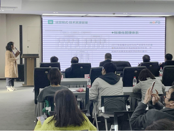 3.6微信-北京現(xiàn)代溫室產(chǎn)業(yè)協(xié)會(huì)會(huì)議1128