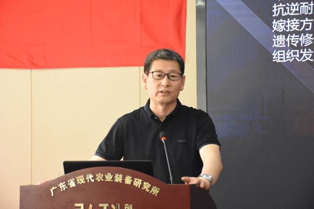 2尚慶茂