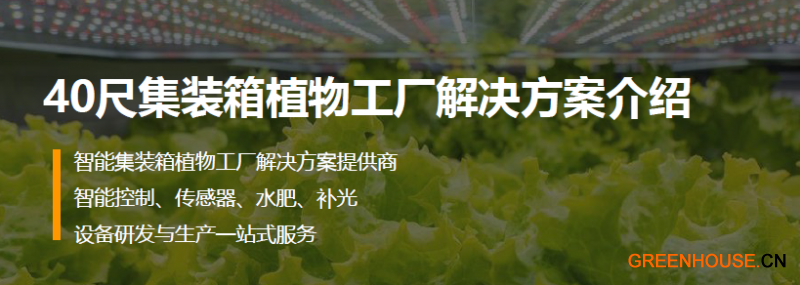 微信截圖_20230526152448