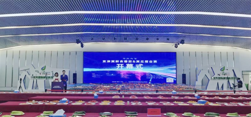 微信圖片_20230529102348_副本