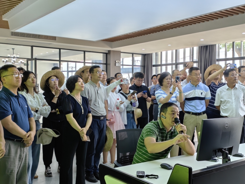 全國耕地質量信息化工作推進會2