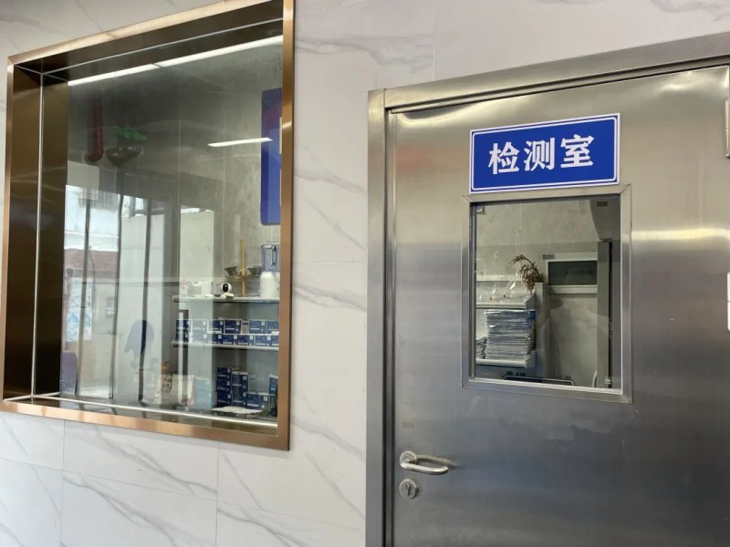 3 農殘快速檢測室