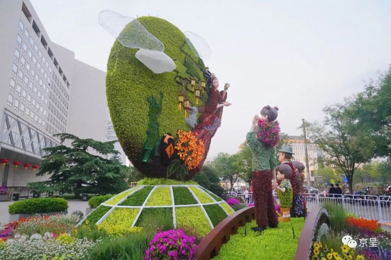 西單西北角的“花好月圓”花壇