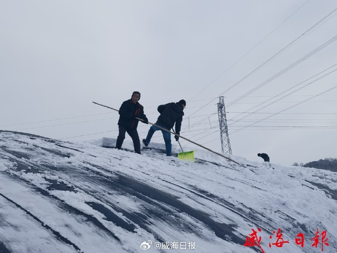 保險3