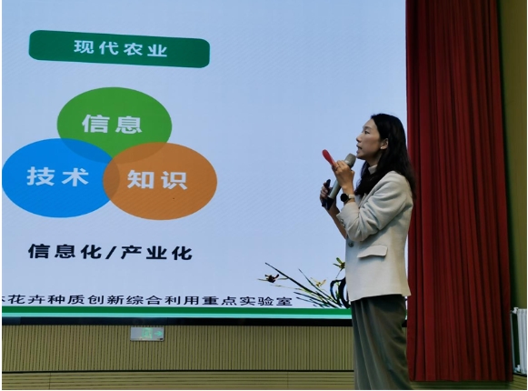 楊鳳璽