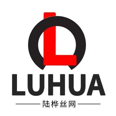 安平縣陸樺絲網制品有限公司