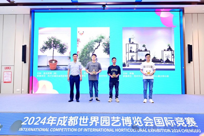 4月季專(zhuān)項(xiàng)競(jìng)賽舉行頒獎(jiǎng)儀式4
