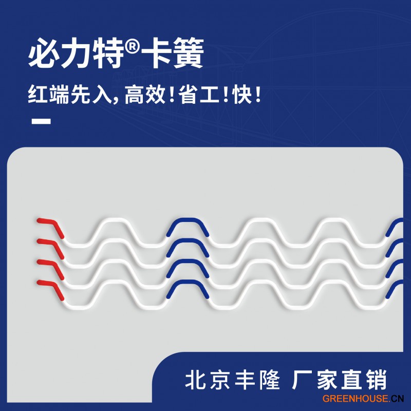 網(wǎng)店-05-12-27