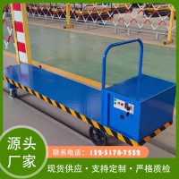大棚采摘車 大棚遙控軌道車 載重一千千克 48V電壓