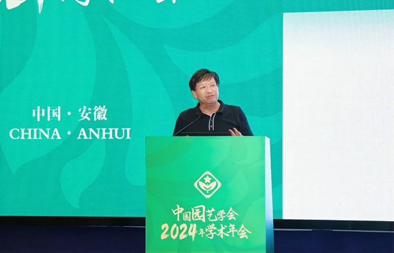 微信圖片_20240819140957