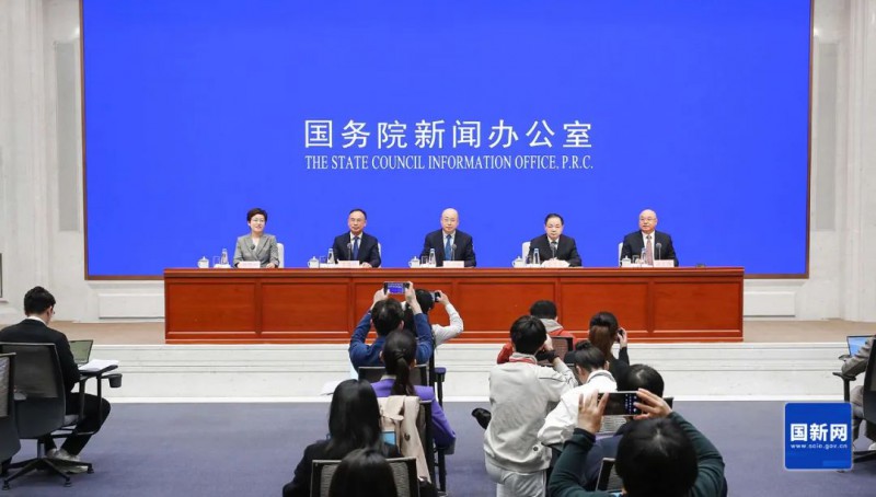國新辦舉行新聞發(fā)布會 介紹2024年前三季度農(nóng)業(yè)農(nóng)村經(jīng)濟運行情況