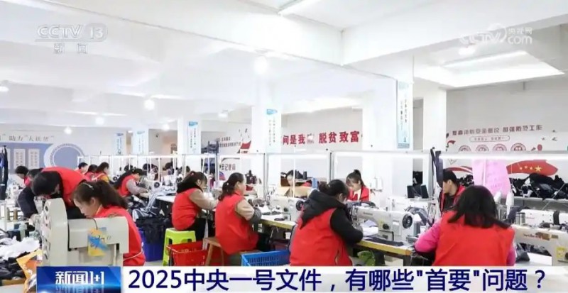 胡向東受訪1.webp