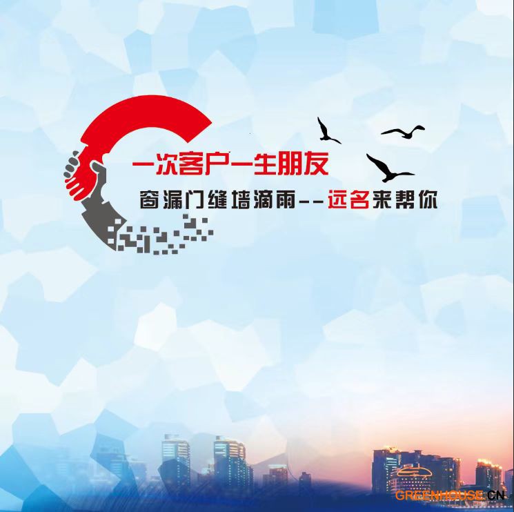 微信圖片_20250415101021